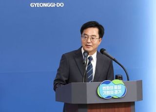 경기도 "법카 관련 검찰 자료 제출 요구 거부 사실 없다"