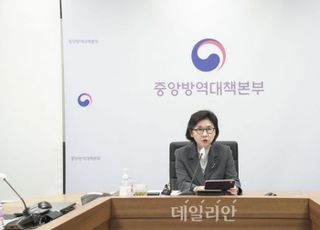 질병청장 “마이코플라스마 공포 가질 필요 없어…철저한 대비는 필요”