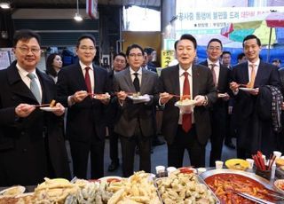 이재용 등 기업 총수들 이끌고 부산 달려간 尹, 엑스포 불발 민심 달래기 총력