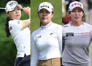 이소미·성유진·임진희 LPGA행, 한국여자골프 경쟁력 재입증