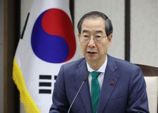 한덕수, 부산엑스포·中요소수 불안에 "외교 체제 완전히 바뀌어야"