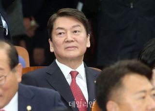 안철수, 이준석 신당 주제가 '킬리만자로의 표범' 추천한 이유