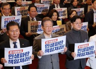 결국 친명 뜻대로…민주당, '대의원제 축소·현역 페널티 강화안' 의결