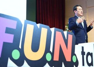 조주완 LG전자 사장, 'CEO F.U.N. Talk'으로 연말 소통