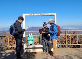 용인특례시, ‘걷고 싶은 숲길’ 체계적 관리 나선다