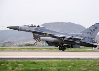 군산서 주한미군 F-16 전투기 추락…군 "구체적 상황 확인 중"