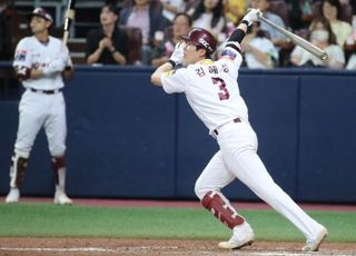 키움 김혜성, 2023 KBO 페어플레이상 수상자로 선정