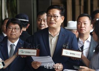 "돈봉투 살포, 헌법질서 오염시킨 중대범죄…송영길, 구속돼야" [법조계에 물어보니 291]