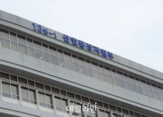 한-인니 CEPA 이행 체계 본격 가동…발효 후 제1차 공동위원회 개최
