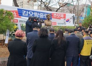 12·12 44주년…군 "절대 있어선 안되고 있을 수도 없어"