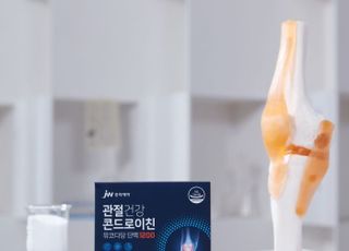 JW중외제약, 관절건강 콘드로이친 뮤코다당 단백 1200 출시