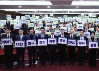 김동연 "민주당, 선거제 개편·위성정당 원칙 지켜야"