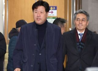 김용 재판서 알리바이 위증 의혹…검찰, 전 경기도시장상권진흥원장 소환