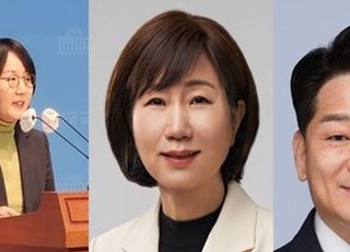 22대 총선 고양시 선거구 3곳 국민의힘 예비후보 등록