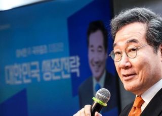 "새해 새로운 기대"…이낙연 신당 잰걸음에 민주당 분열 가속화