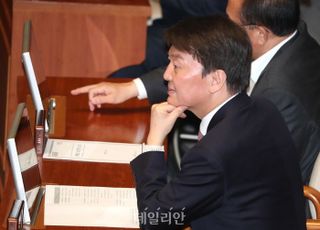안철수 "김기현 사퇴만이 판세 전환할 수 있는 방법"