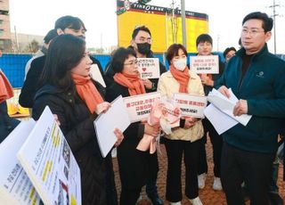 이상일 용인특례시장, 기흥구 'e편한세상 용인역 플랫폼시티' 입주 예정자 만나