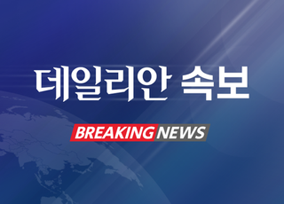 [속보] 김기현, 사퇴 선언…"오늘부로 당대표직 내려놓겠다"