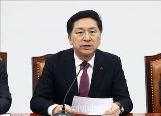 김기현, 與 대표직 사퇴 "모든 책임과 비판 나의 몫…총선 승리에 이바지할 것"