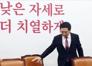 김기현, 당대표 사퇴 직전 이준석과 전격 회동…"거취 고민 논의"