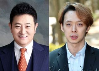 가수 박유천·'쌍칼' 박준규 수억원대 고액체납자였다