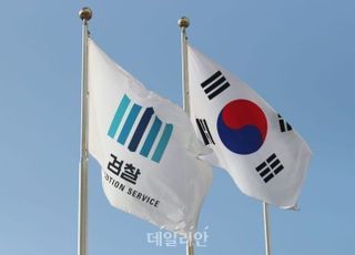 검찰, 40대 여성 성폭행 혐의 논산 중학생 사건 항소