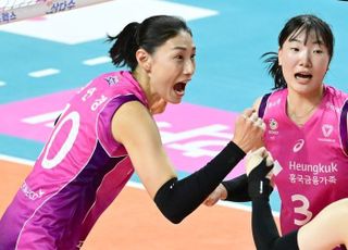 ‘김연경 36득점 맹폭’ 흥국생명 1위 자리 복귀