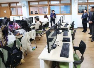 경기도교육청, 다문화교육 지역협력모델 '동두천한국어공유학교' 운영 시작