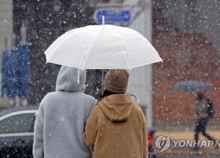 15일 밤까지 겨울비·강원 산간 '눈 펑펑'…겨울철 등산시 준비물과 주의할 점