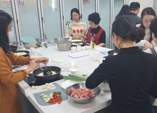 성남시 1인 가구 힐링 스페이스에서 16일 ‘웃음 콘서트’ ‘음식 나눔’ 개최