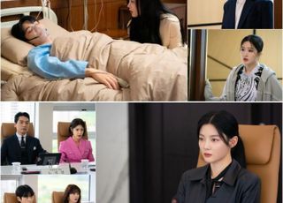 '마이 데몬' 김유정, 혼수상태인 송강 구원할 수 있을까