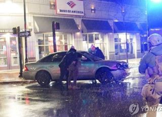 美대통령 경호 행렬에 승용차 충돌 사고…"바이든 부부는 안전 귀가"