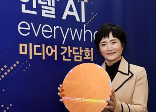 "AI 시장 정조준"…인텔, 차세대 프로세서 제품군 출시