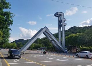 경찰 "서울대 음대 입시비리 의혹, 복수 대학으로 확대…브로커 연루"