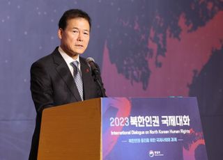김영호 "'북한의 완전한 비핵화' 확고하게 견지해갈 것"