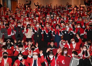 수원시자원봉사센터, 19일 kt위즈와 ‘수원 사랑의 산타’ 개최