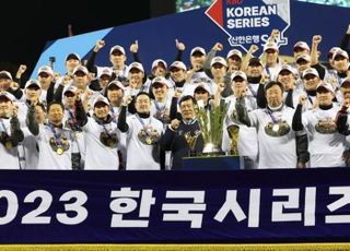 NC 돌풍도 kt 마법도 막지 못한 LG, 29년 만의 신바람[2023 스포츠 결산]