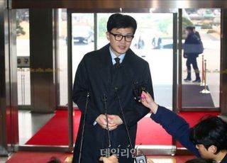 한동훈 "'김건희 명품백' 사건, 내가 곤란할 것이라고 생각하나?…법과 원칙 따라 수사"