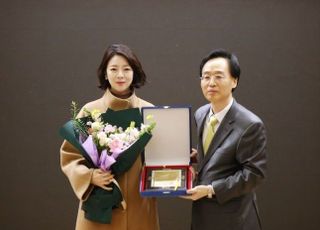 배현진, '대한민국 반부패 청렴 대상' 수상…"청렴 사회 확립에 노력"