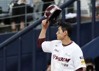 ‘잘 가, 오지마’ KBO 9개팀의 이정후 해방일지