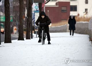 21~22일 전국 최강 한파 절정...서울 체감온도 영하 20도