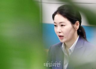 민주당, 이경 '후보자 부적격' 의결…대전 유성을 출마 '빨간불'