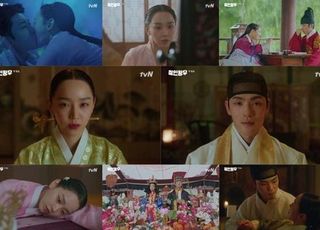 ‘비밀의 숲2’ 눌렀다.…‘철인왕후’, tvN 토일극 첫방 2위 기록