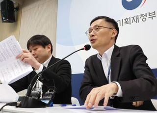 ‘10억→50억’ 주식 양도세 완화…연말 개미 매매동향 ‘주목’
