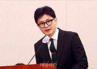 민주당 "한동훈, 김건희 특검법부터 수용하라"