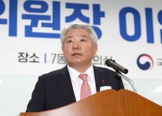 민주당 "김홍일, 야반도주하듯 권익위원장서 물러나…방통위원장 임명 막을 것"