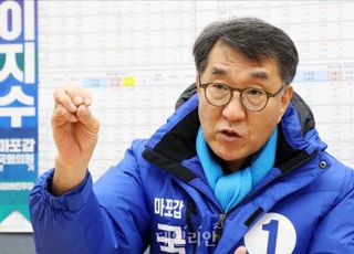 민주당 '희소인재' 외교통 이지수…"마포의 '바람' 되겠다" [4류 정치 청산 - 연속 인터뷰]