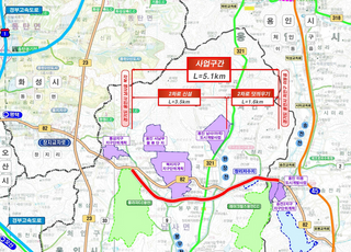 경기도, 국지도 82호선 용인 ‘장지~남사’ 구간 도로 건설공사 추진