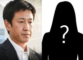 이선균 협박女, 유흥업소 실장 윗집 살았다