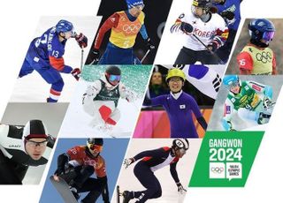 IOC, 2024 강원 동계청소년올림픽 두 번째 롤모델 선수 명단 발표